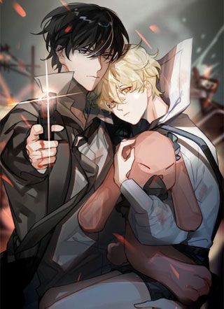 Кодекс молчания