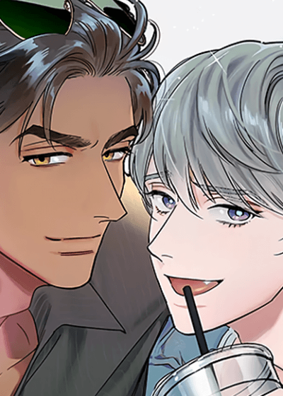 Тайный скандал