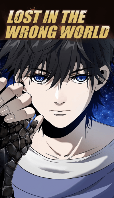 Заблудший в Ином Мире