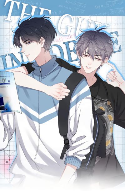 Этот вопрос суперсложный