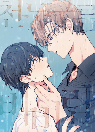 Грозовые тучи, проливные дожди