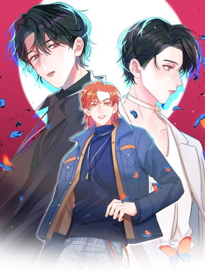 Поцелуй бездны