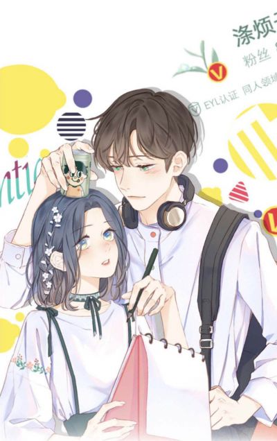 Мой ОТП настолько сладок, что я хочу завязать роман