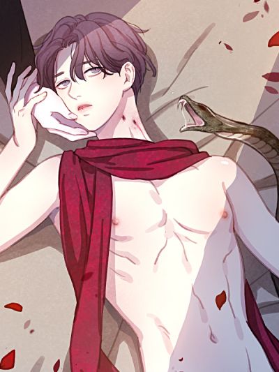 Летучая мышь и еда