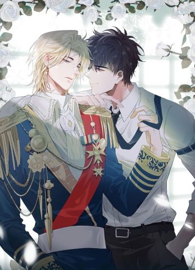 Первая любовь наследного принца