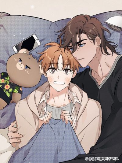 Принц чужой планеты