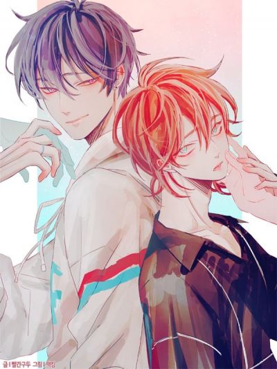 Запутанный треугольник