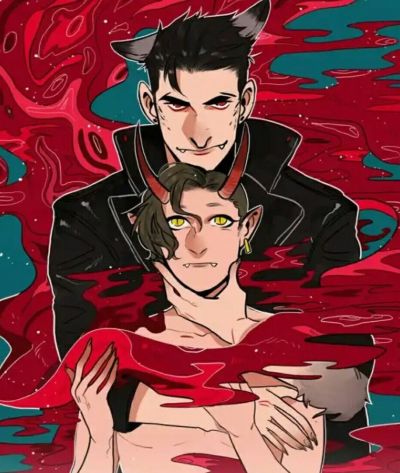 Остерегайтесь демонов