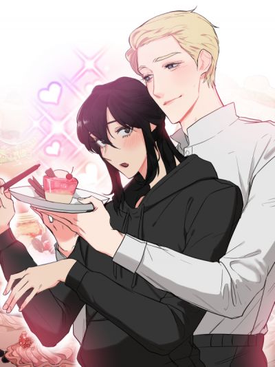 Пекарь с первого этажа