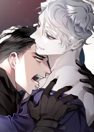 Лунотрясение