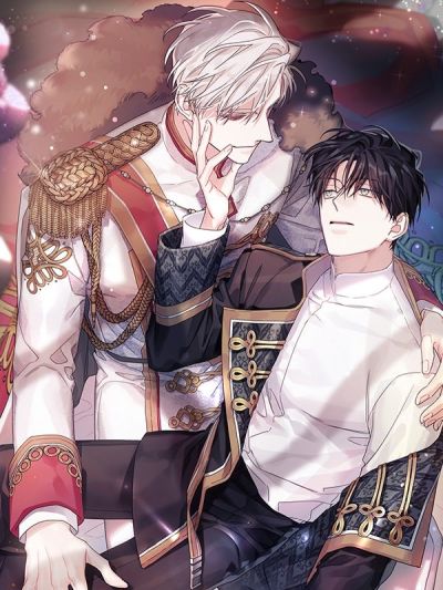 Вечный контракт