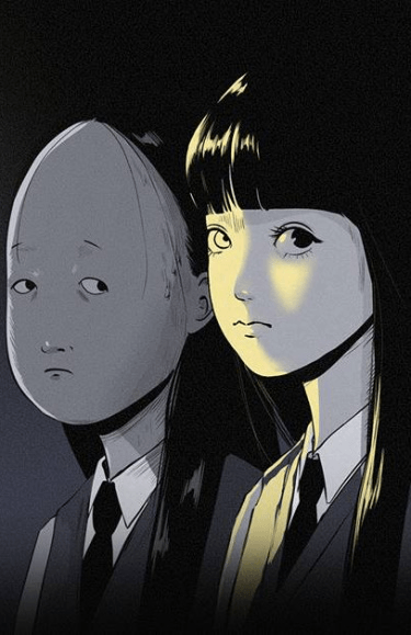 Гора вечной ночи