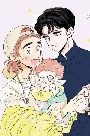 История Хосиги