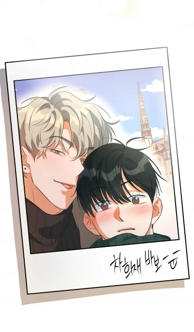 Суть признания