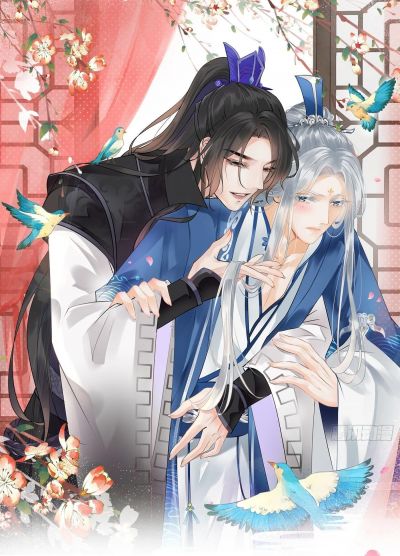 Хоть убей, но я не буду твоим учителем!