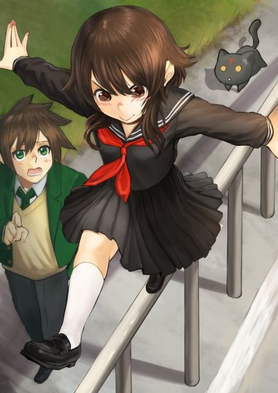 Коносуба в наши дни