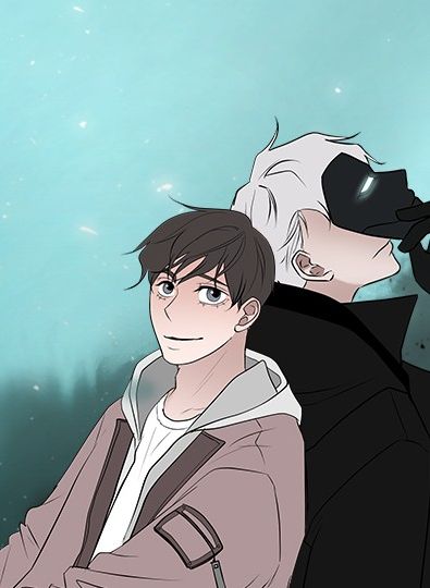 Будь моим злодеем [Переиздание]