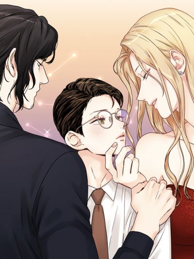 Любовь - просто Иллюзия! ~Королева~