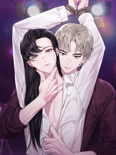 Вторая жизнь моего биаса