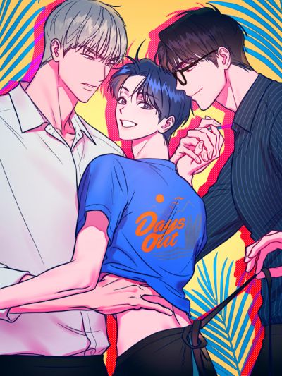 Любовь в Китче