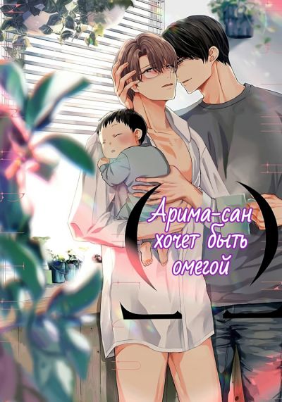 Shafqatsiz transseksual porno videolarni onlayn tomosha qiling