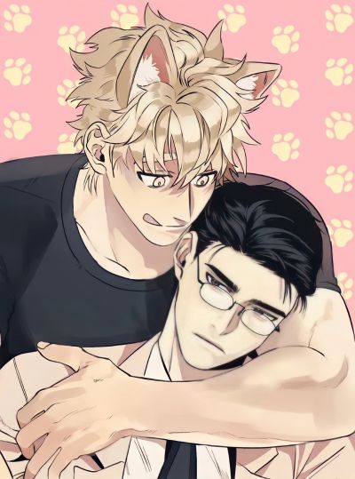 Дом Сам-Сама