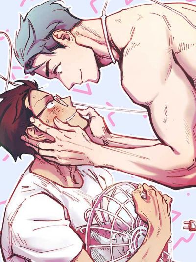 Между Безразличием и Страстью