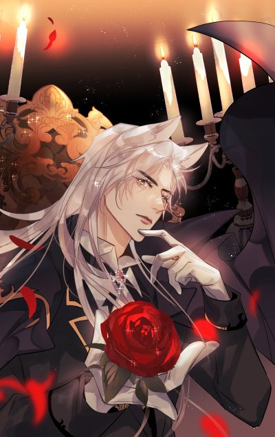 Любовь волка