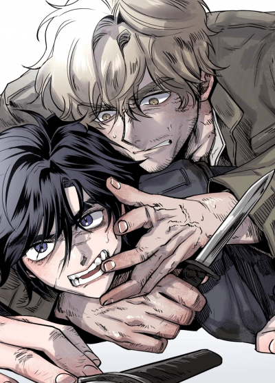 Вражеское столкновение