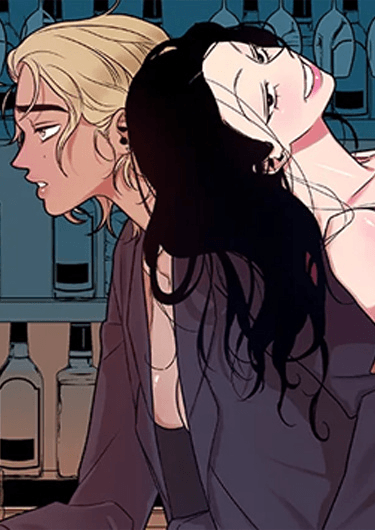 Пьяные отношения