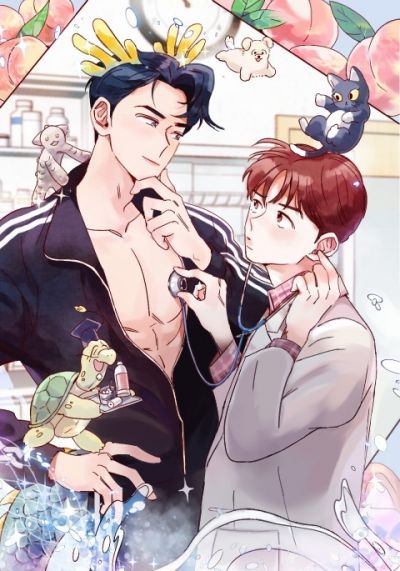 Драконий половой акт