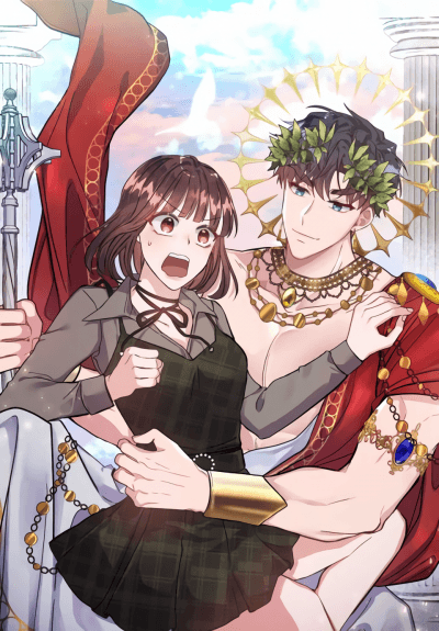 Мой парень - Бог