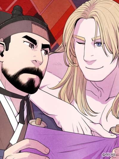 Для чего нужна эта штуковина?