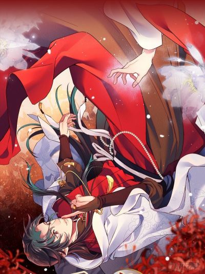 Возвращение Бессмертного Монарха