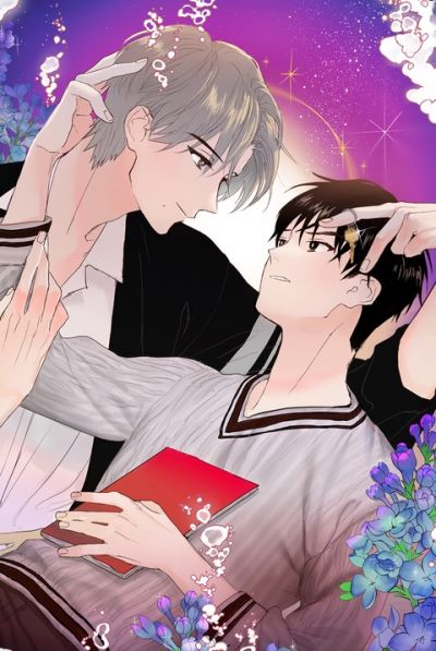 Ключ от сердца