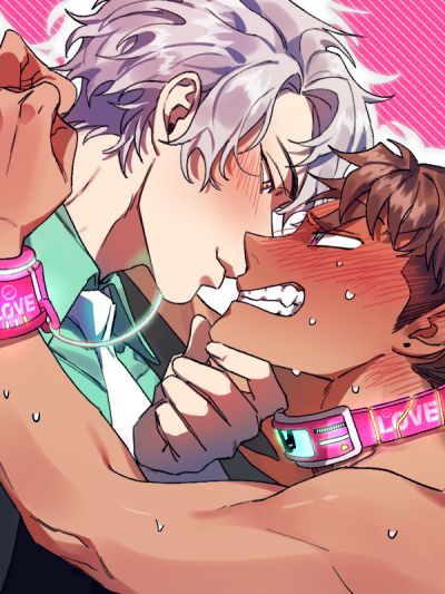 Худший парень во Вселенной