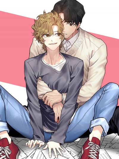 В альтернативной вселенной