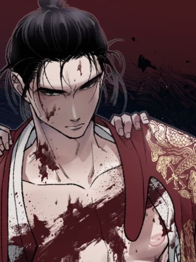 Летопись тирана