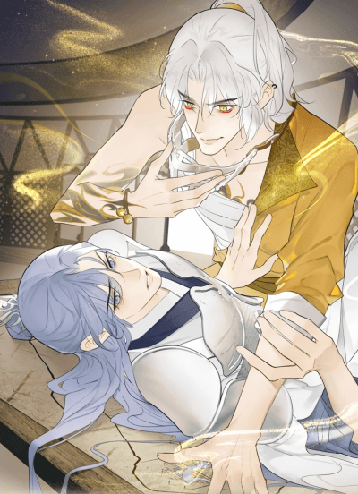 Генерал, осторожно злая собака!