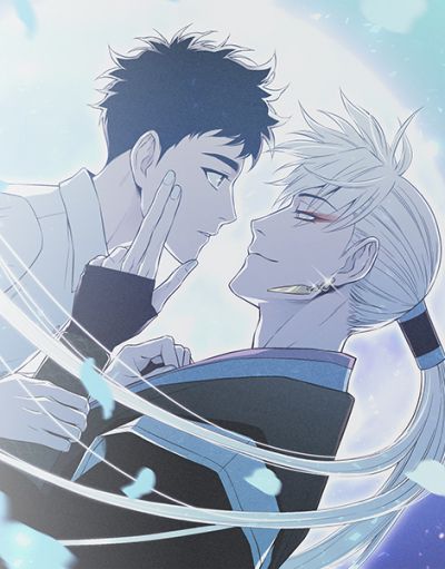 Кольцо Змея