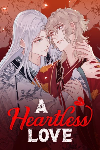 Бессмертный лекарь зеркальной хижины