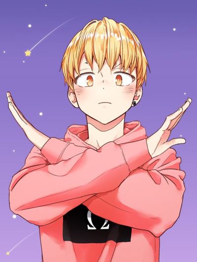 Любовь - просто иллюзия