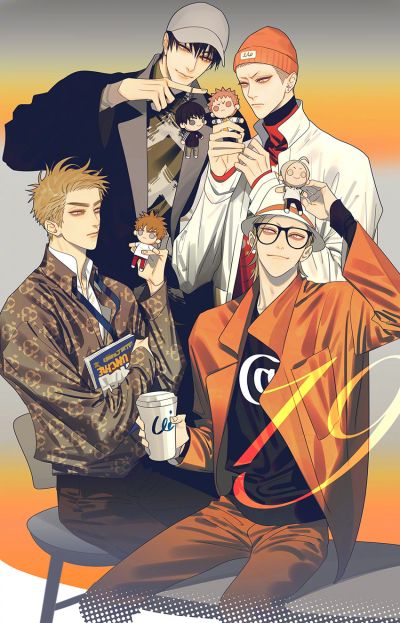 19 Дней - Однажды