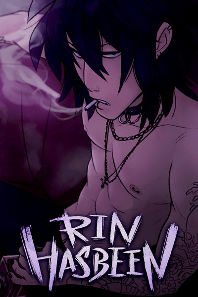 Рин Хасбин