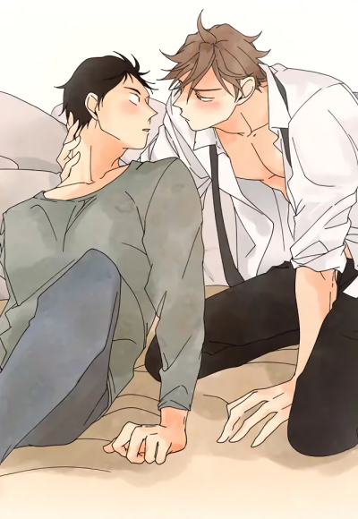 Я всё слышу, сонбэ