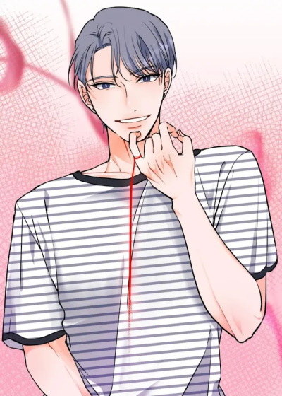 Любовная практика