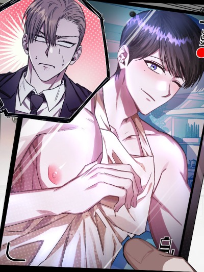 Везунчик! Домработница