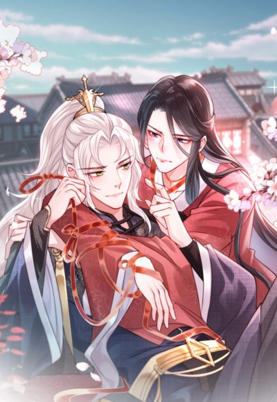 Враг станет рабом