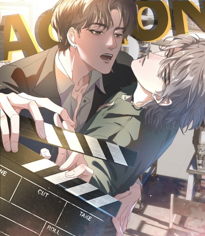 Знаменитый