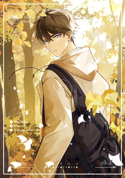 Надеюсь, с тобой всё было хорошо